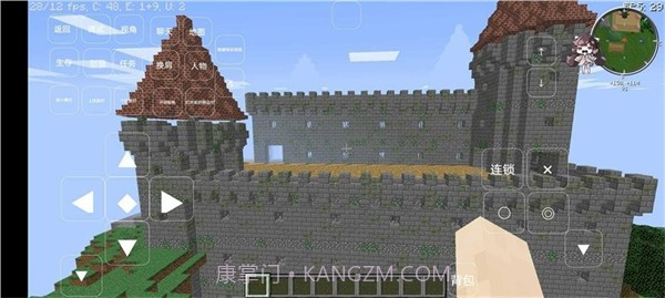 我的世界大航海时代截图1