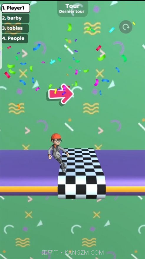 糖豆人IO终极赛截图4