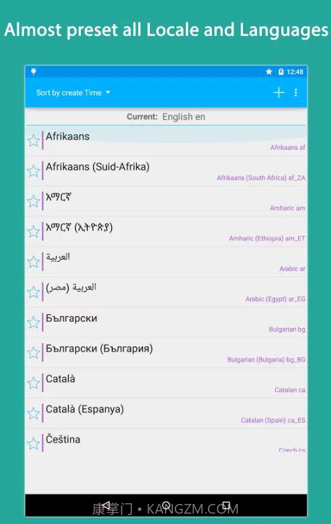 语言设置区域设置语言切换截图3 语言设置区域设置语言切换截图3