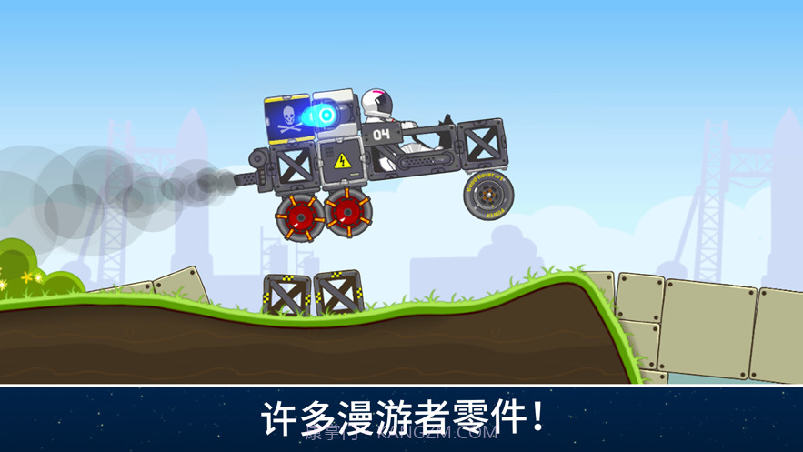 暴爽疯狂赛车国际版截图1 暴爽疯狂赛车国际版截图1