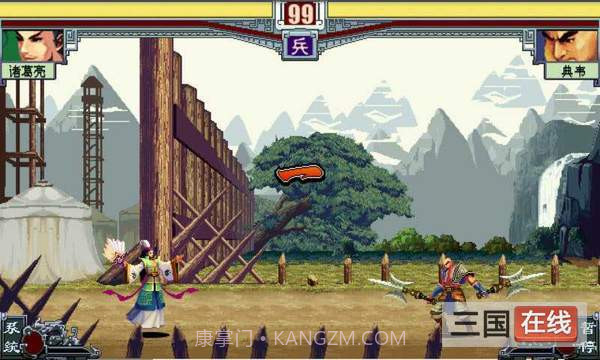 真三国雄霸天下截图1 真三国雄霸天下截图1