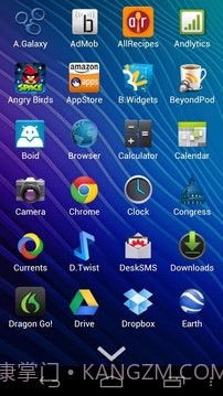 AppDrawer (MIUI App Drawer)截图9 AppDrawer (MIUI App Drawer)截图9