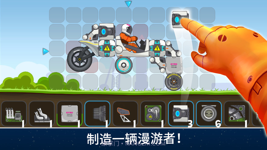 暴爽疯狂赛车国际版截图4 暴爽疯狂赛车国际版截图4