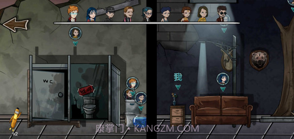 躺平躲猫猫模式截图1