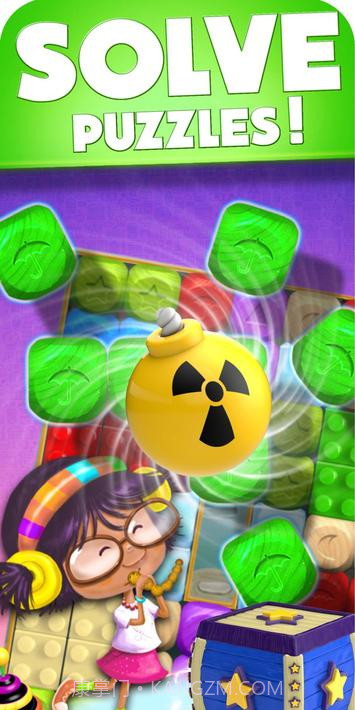 玩具箱爆炸派对时间截图1