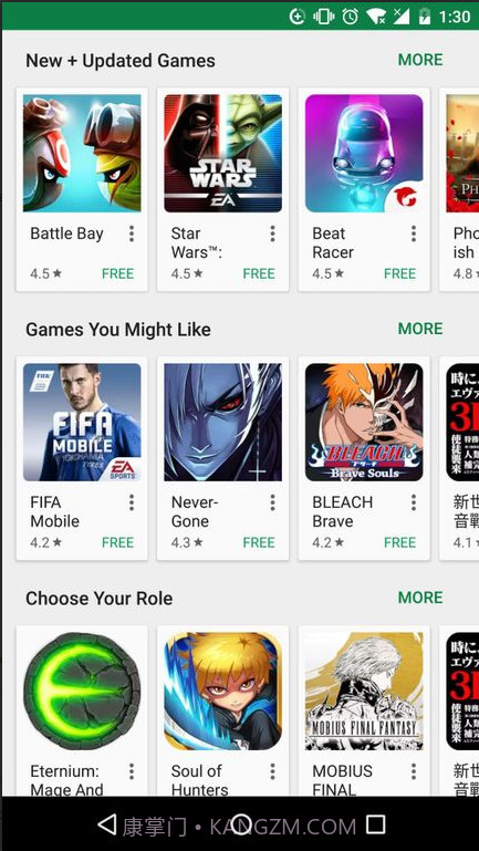 ch play google应用商店截图4 ch play google应用商店截图4