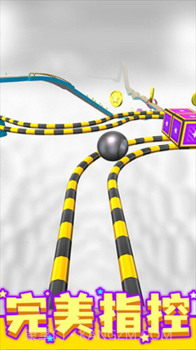 进击的球球无限金币免广告截图3 进击的球球无限金币免广告截图3