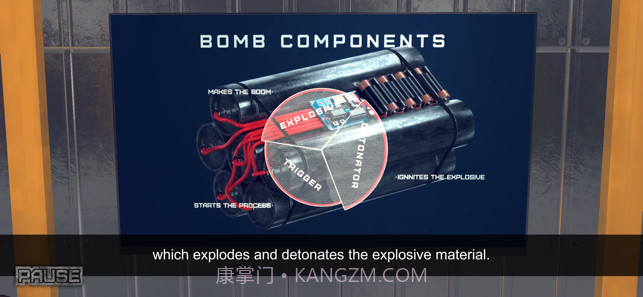 拆弹部队3D中文版截图2 拆弹部队3D中文版截图2