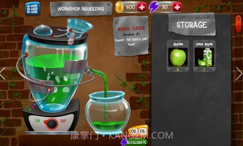 酒厂模拟器截图2 酒厂模拟器截图2