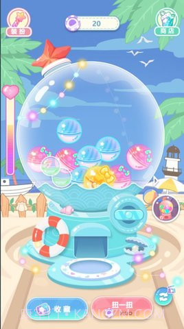 潮玩扭蛋收藏家更新了截图4 潮玩扭蛋收藏家更新了截图4