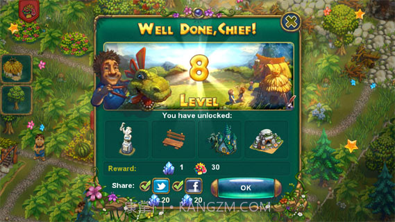 thetribez修改钻石截图2 thetribez修改钻石截图2