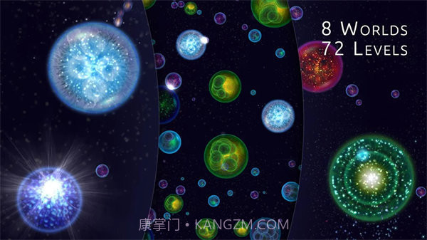 星噬小球逆袭称王之路截图3