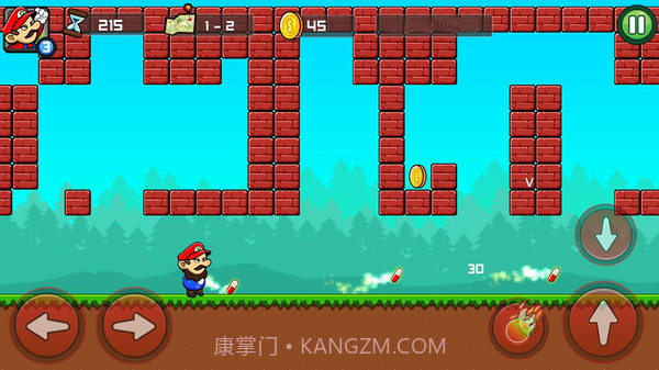 冒险岛物语开罗截图3