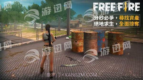 我要活下去增强版截图4 我要活下去增强版截图4