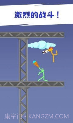 打工火柴人截图1