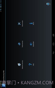 数据恢复 Hexamob Recovery PRO截图3 数据恢复 Hexamob Recovery PRO截图3