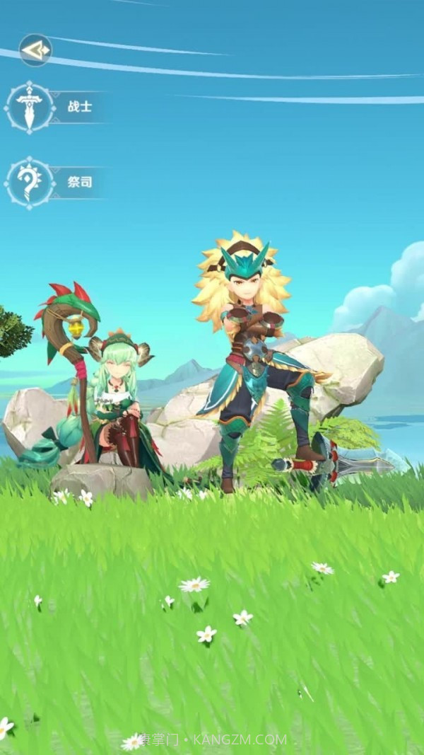 catcathouse截图3 catcathouse截图3