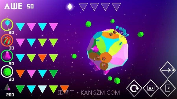 敬畏正念冥想截图2