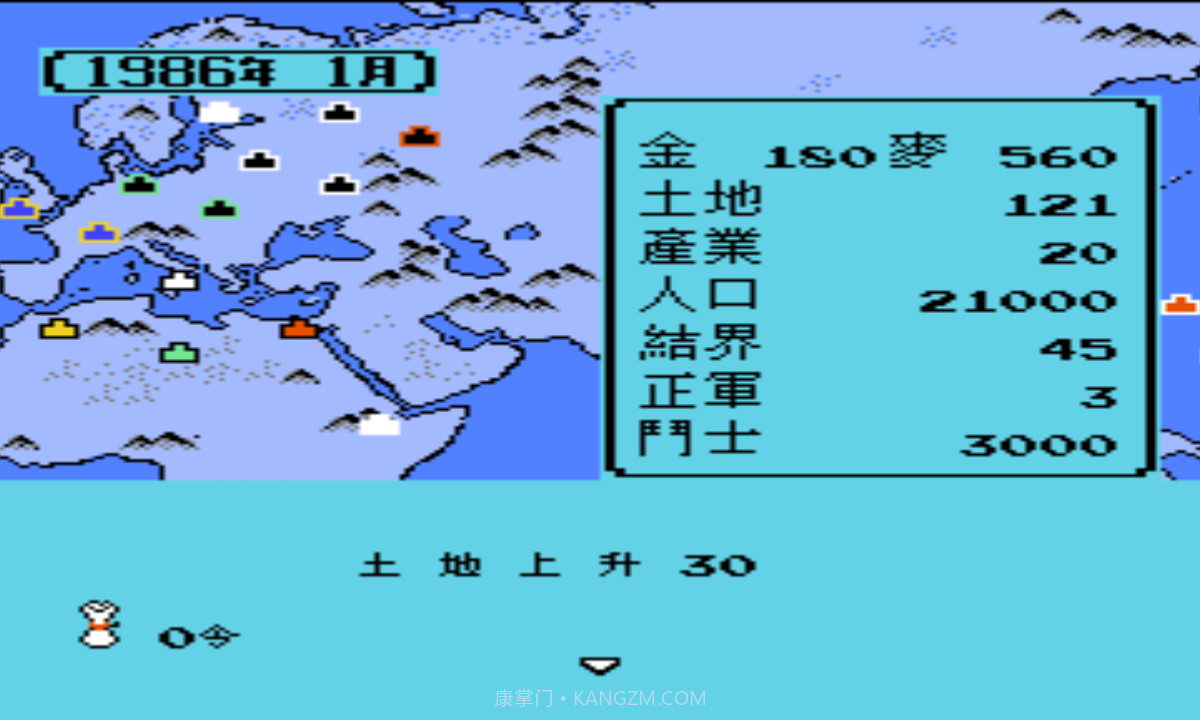 圣斗士星矢之黄金传说篇霸王的大陆改版金手指截图2 圣斗士星矢之黄金传说篇霸王的大陆改版金手指截图2