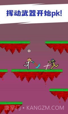 打工火柴人截图4