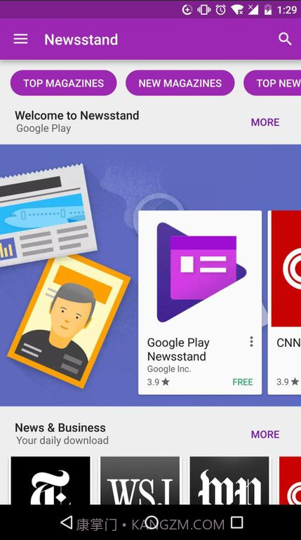 ch play google应用商店截图1 ch play google应用商店截图1