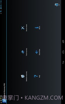 数据恢复 Hexamob Recovery PRO截图2 数据恢复 Hexamob Recovery PRO截图2