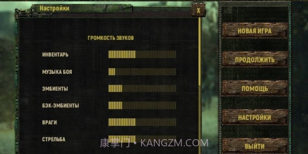 区域召唤截图1 区域召唤截图1