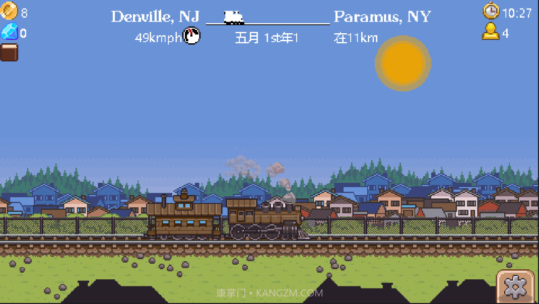 小小火车APP截图2 小小火车APP截图2