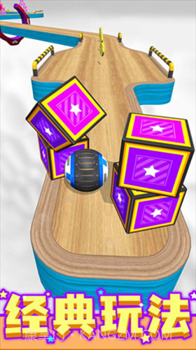 进击的球球无限金币免广告截图1 进击的球球无限金币免广告截图1