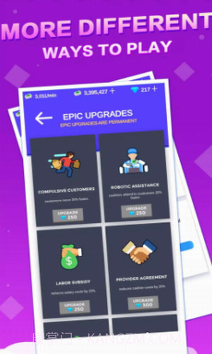 超市大亨模拟器截图3