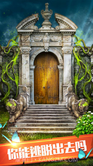 100道神秘的门6截图3