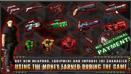 孤胆枪手开端截图1 孤胆枪手开端截图1