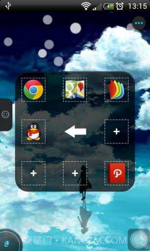 EasyTouch虚拟键截图4