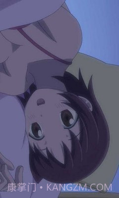 和稚子一起睡觉截图2