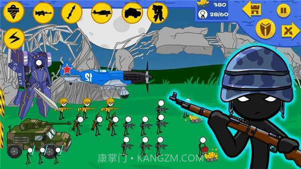 火柴人全面战争现代截图3