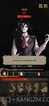 海德与寻觅截图5 海德与寻觅截图5