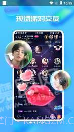 秘密漂流瓶截图1