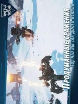 B.o.T截图3 B.o.T截图3