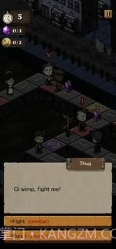 海德与寻觅截图4 海德与寻觅截图4