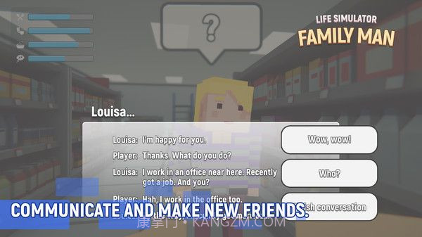 方块模拟人生截图1