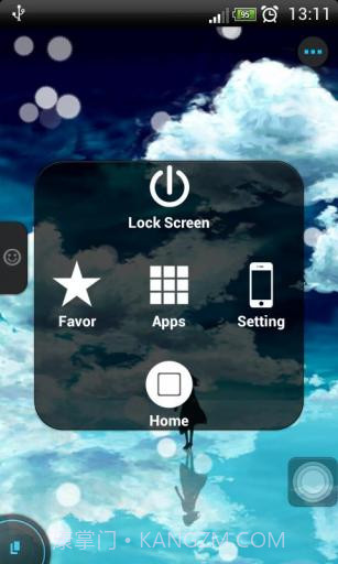 EasyTouch虚拟键截图1