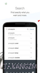 eBay Kleinanzeigen for G...截图4 eBay Kleinanzeigen for G...截图4