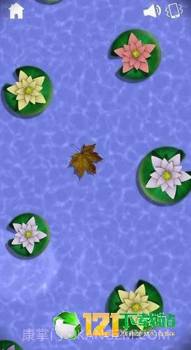 抖音antistress挤牙膏截图1