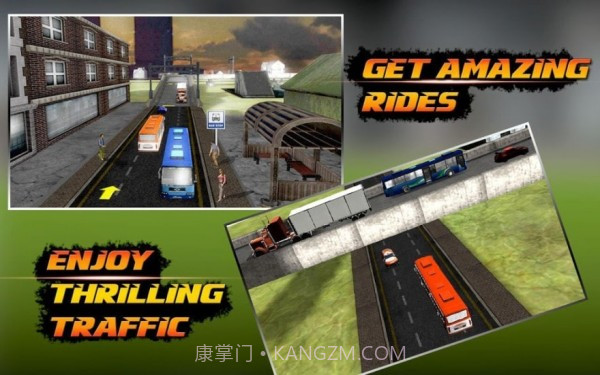 公交驾校3D截图4 公交驾校3D截图4