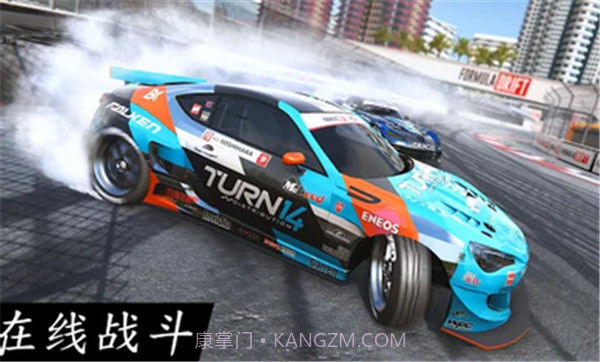 扭矩漂移无限金币版截图3 扭矩漂移无限金币版截图3