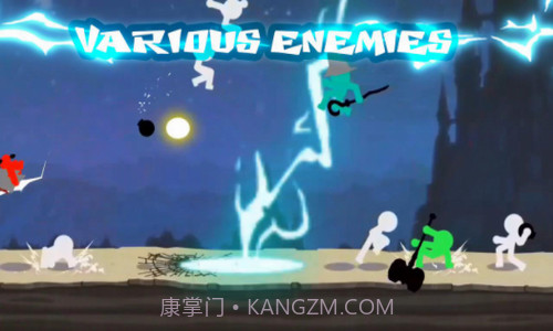 火柴人闪光截图2