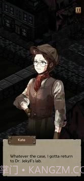 海德与寻觅截图1 海德与寻觅截图1