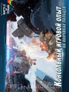 B.o.T截图1 B.o.T截图1