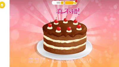 公主照顾可爱宝宝截图2 公主照顾可爱宝宝截图2