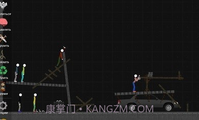 火柴人沙盒模拟0.7.9.5截图2 火柴人沙盒模拟0.7.9.5截图2